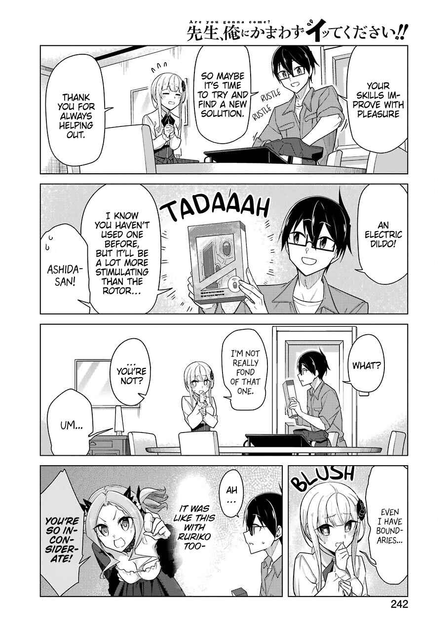 Page 2 Chapter 33 Sensei, Ore ni Kamawazu Itte Kudasai!!