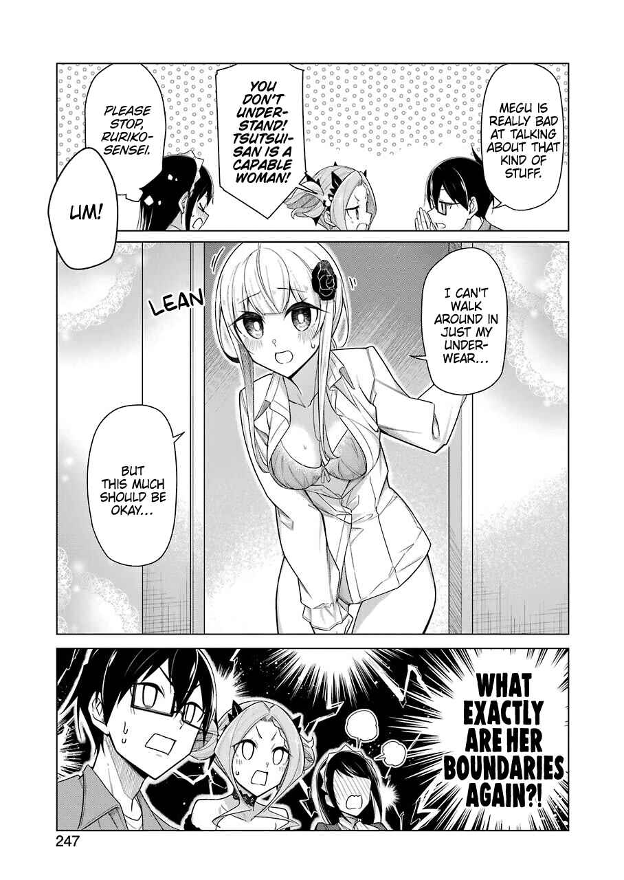 Page 7 Chapter 33 Sensei, Ore ni Kamawazu Itte Kudasai!!