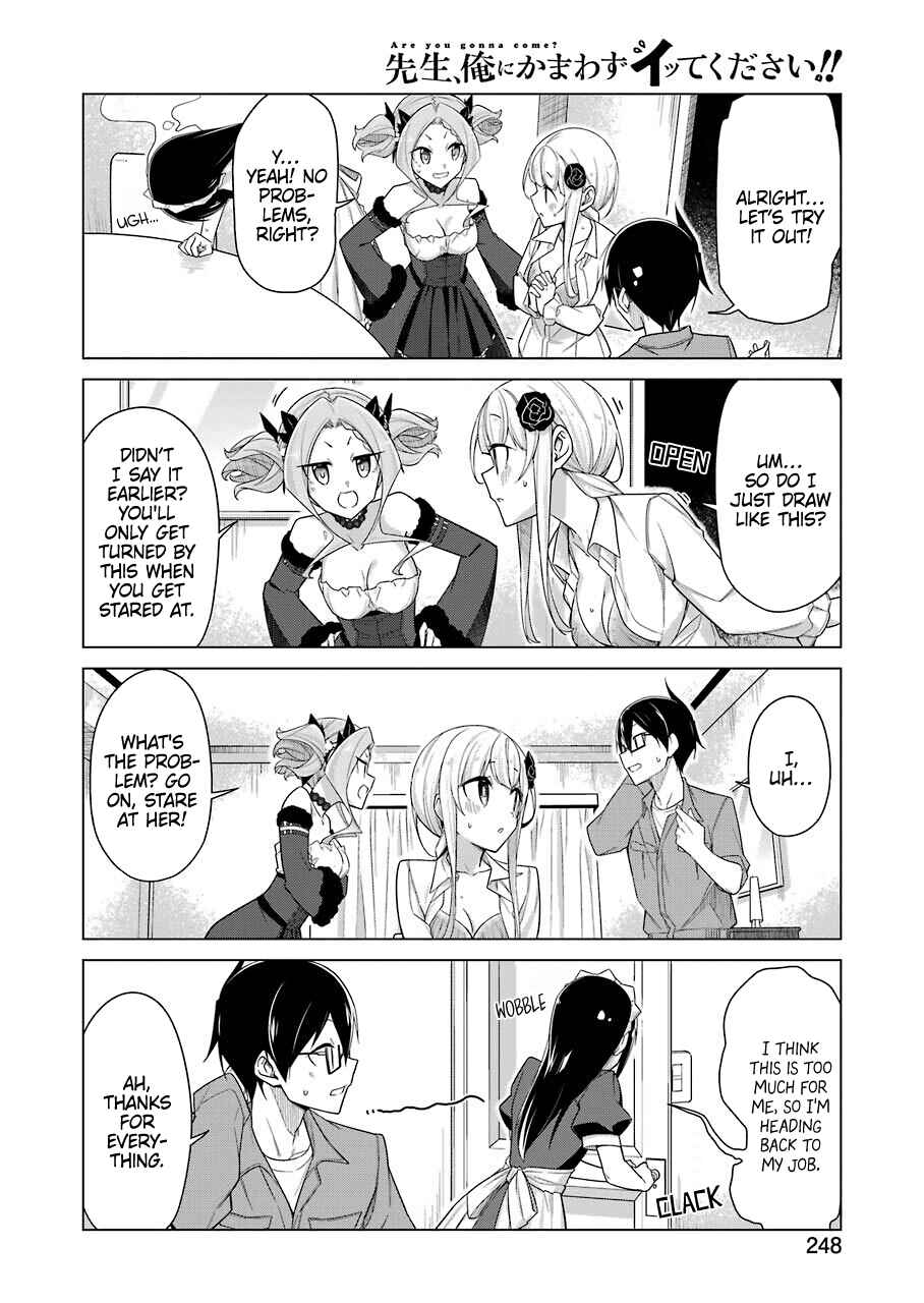 Page 8 Chapter 33 Sensei, Ore ni Kamawazu Itte Kudasai!!