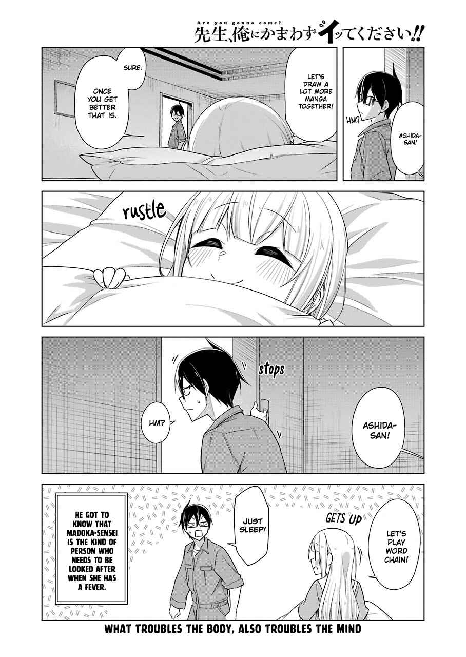 Page 14 Chapter 24 Sensei, Ore ni Kamawazu Itte Kudasai!!