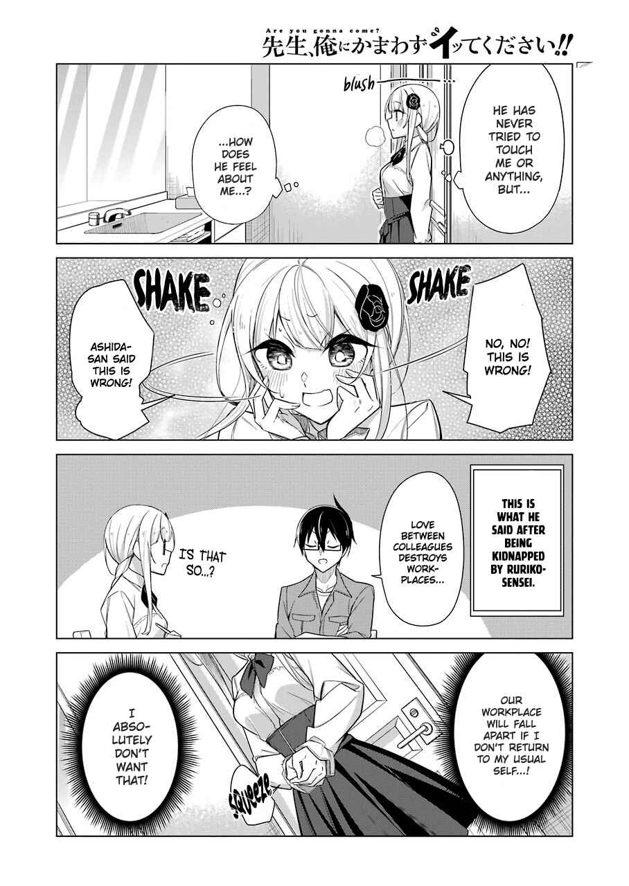 Page 4 Chapter 24 Sensei, Ore ni Kamawazu Itte Kudasai!!