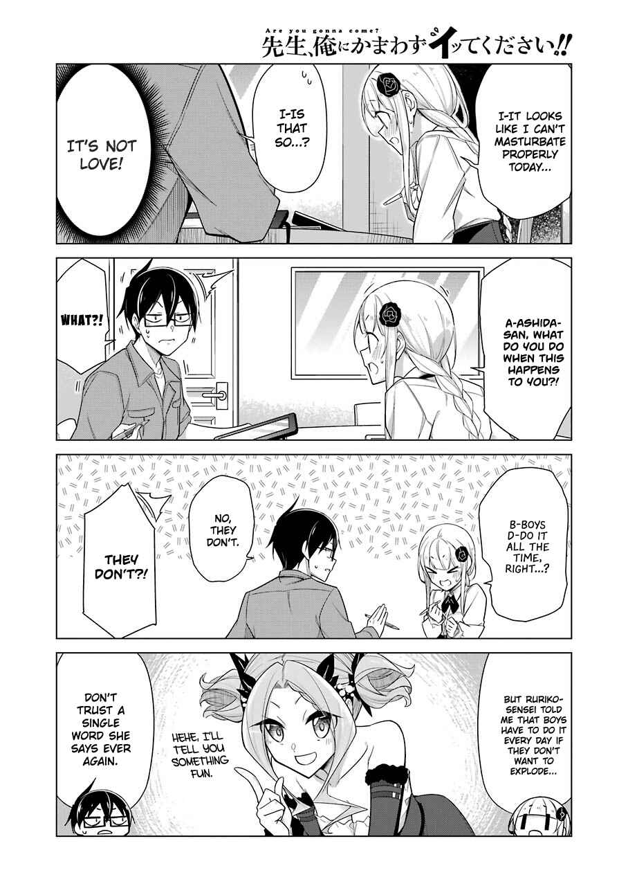 Page 6 Chapter 24 Sensei, Ore ni Kamawazu Itte Kudasai!!