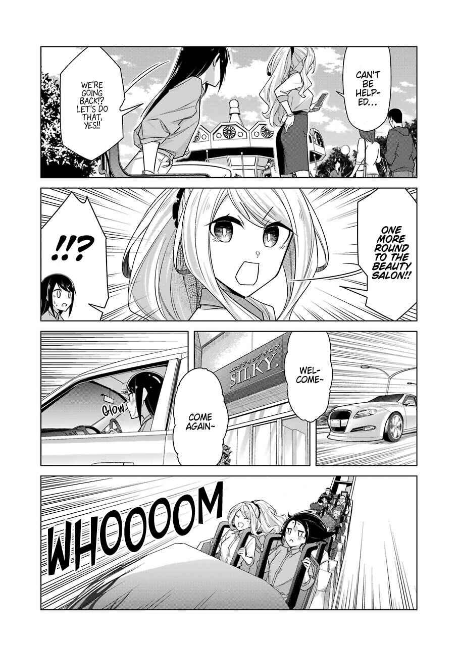 Page 13 Chapter 41 Sensei, Ore ni Kamawazu Itte Kudasai!!