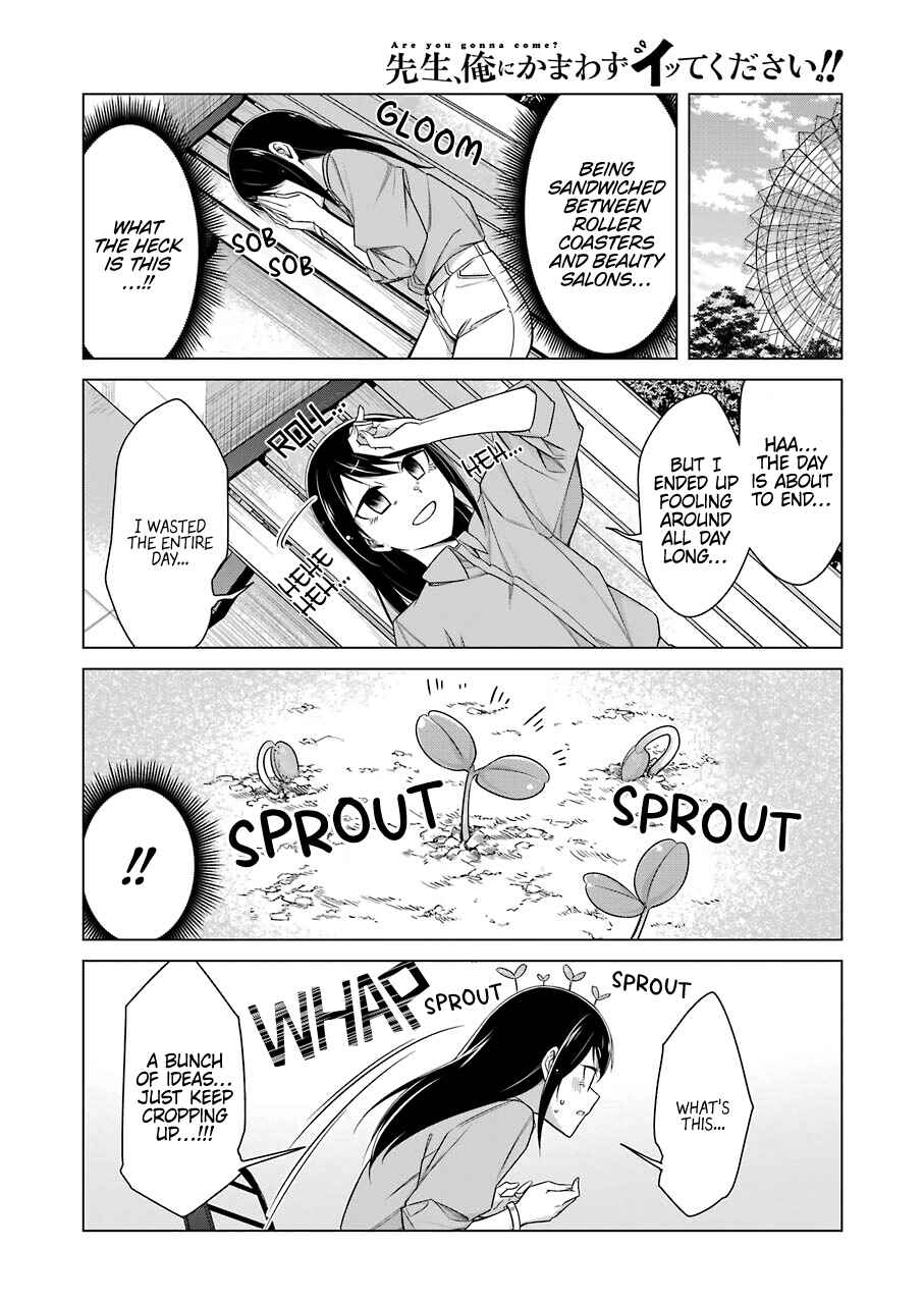 Page 14 Chapter 41 Sensei, Ore ni Kamawazu Itte Kudasai!!