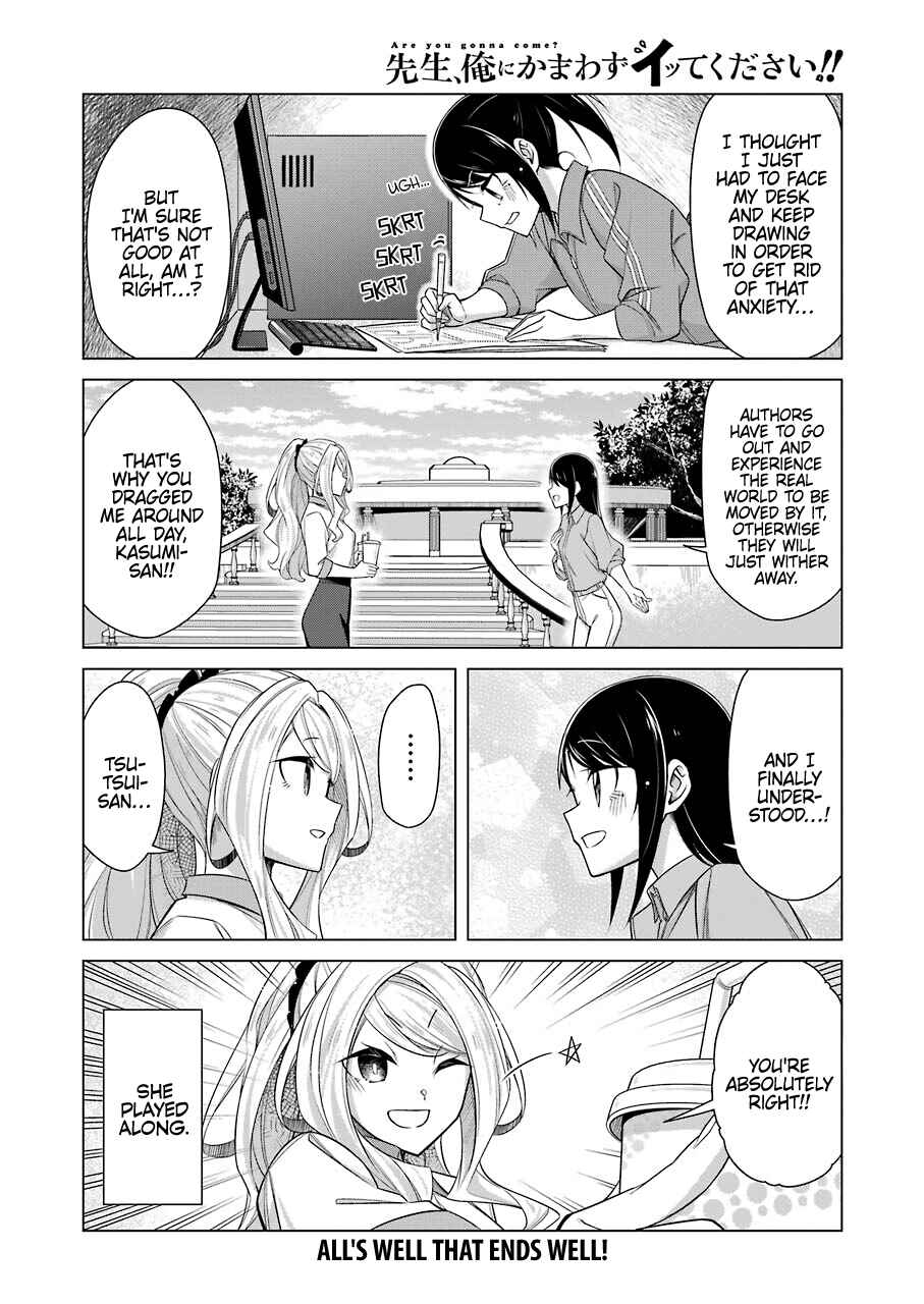 Page 16 Chapter 41 Sensei, Ore ni Kamawazu Itte Kudasai!!