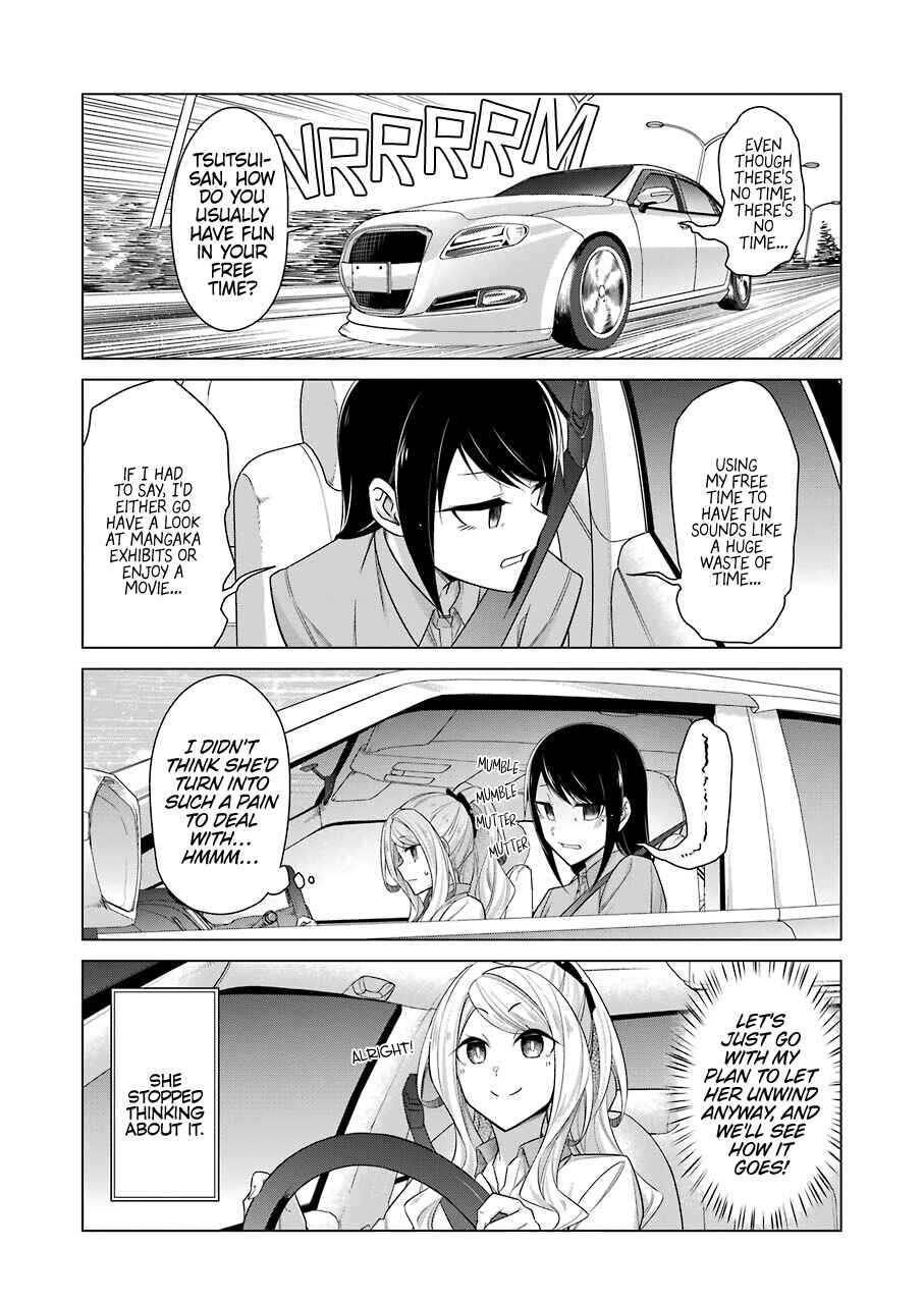 Page 3 Chapter 41 Sensei, Ore ni Kamawazu Itte Kudasai!!