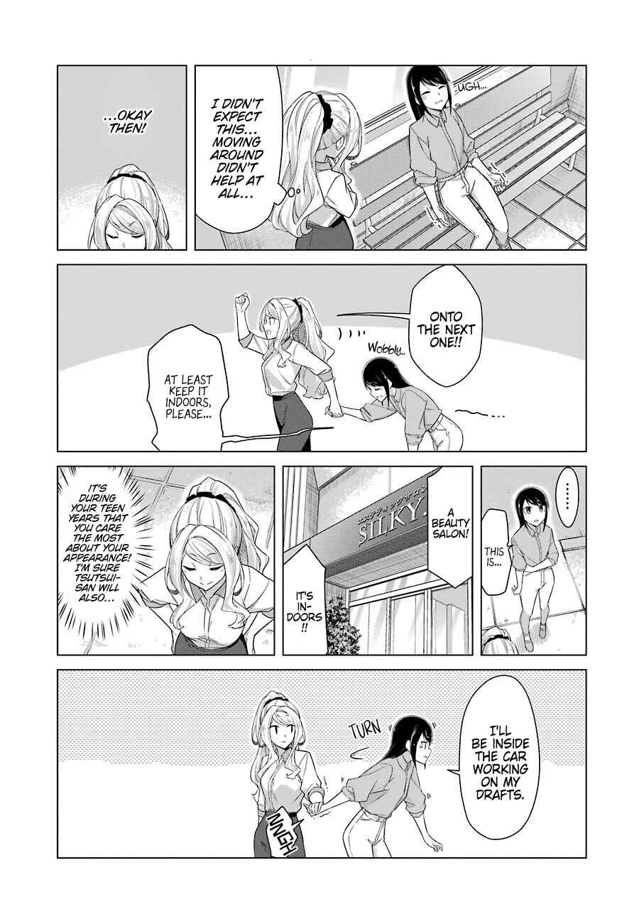 Page 5 Chapter 41 Sensei, Ore ni Kamawazu Itte Kudasai!!