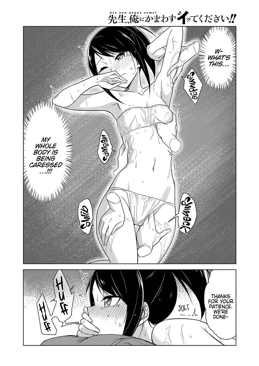 Page 8 Chapter 41 Sensei, Ore ni Kamawazu Itte Kudasai!!