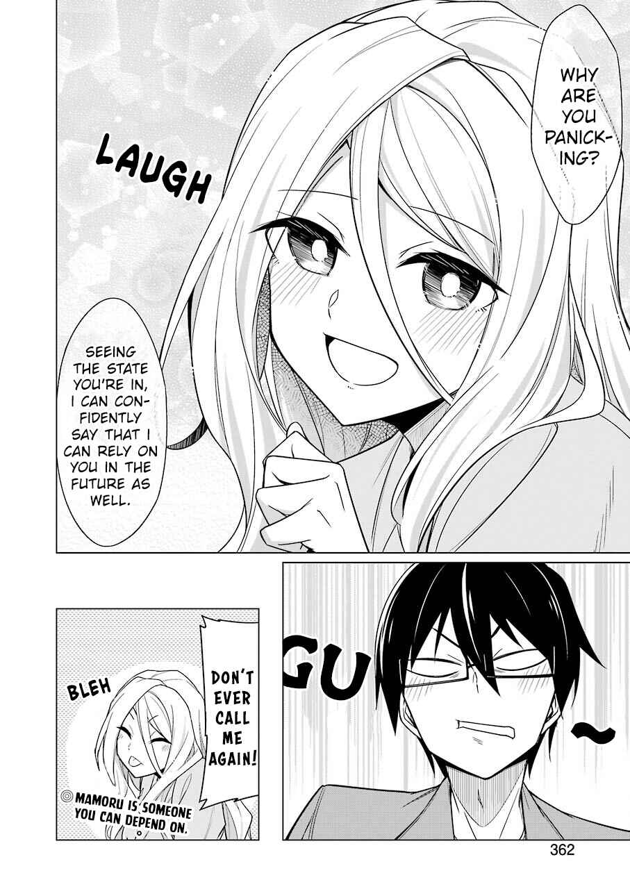 Page 14 Chapter 4 Sensei, Ore ni Kamawazu Itte Kudasai!!