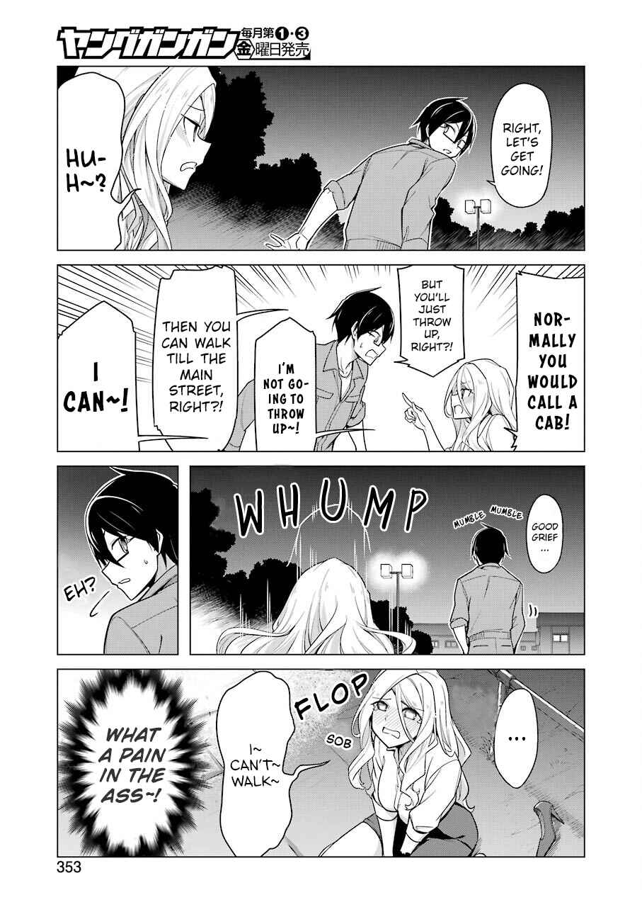 Page 5 Chapter 4 Sensei, Ore ni Kamawazu Itte Kudasai!!