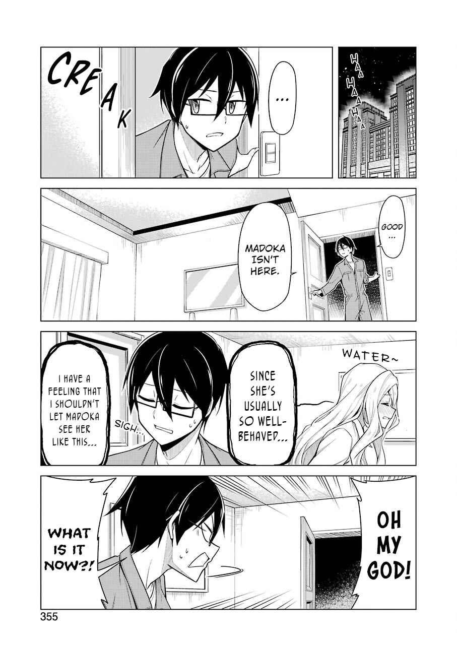 Page 7 Chapter 4 Sensei, Ore ni Kamawazu Itte Kudasai!!