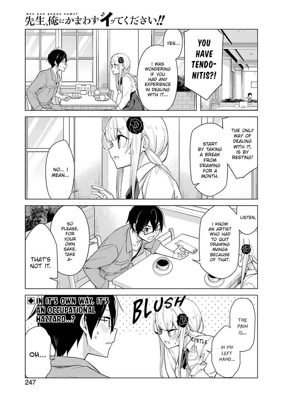 Page 1 Chapter 11 Sensei, Ore ni Kamawazu Itte Kudasai!!