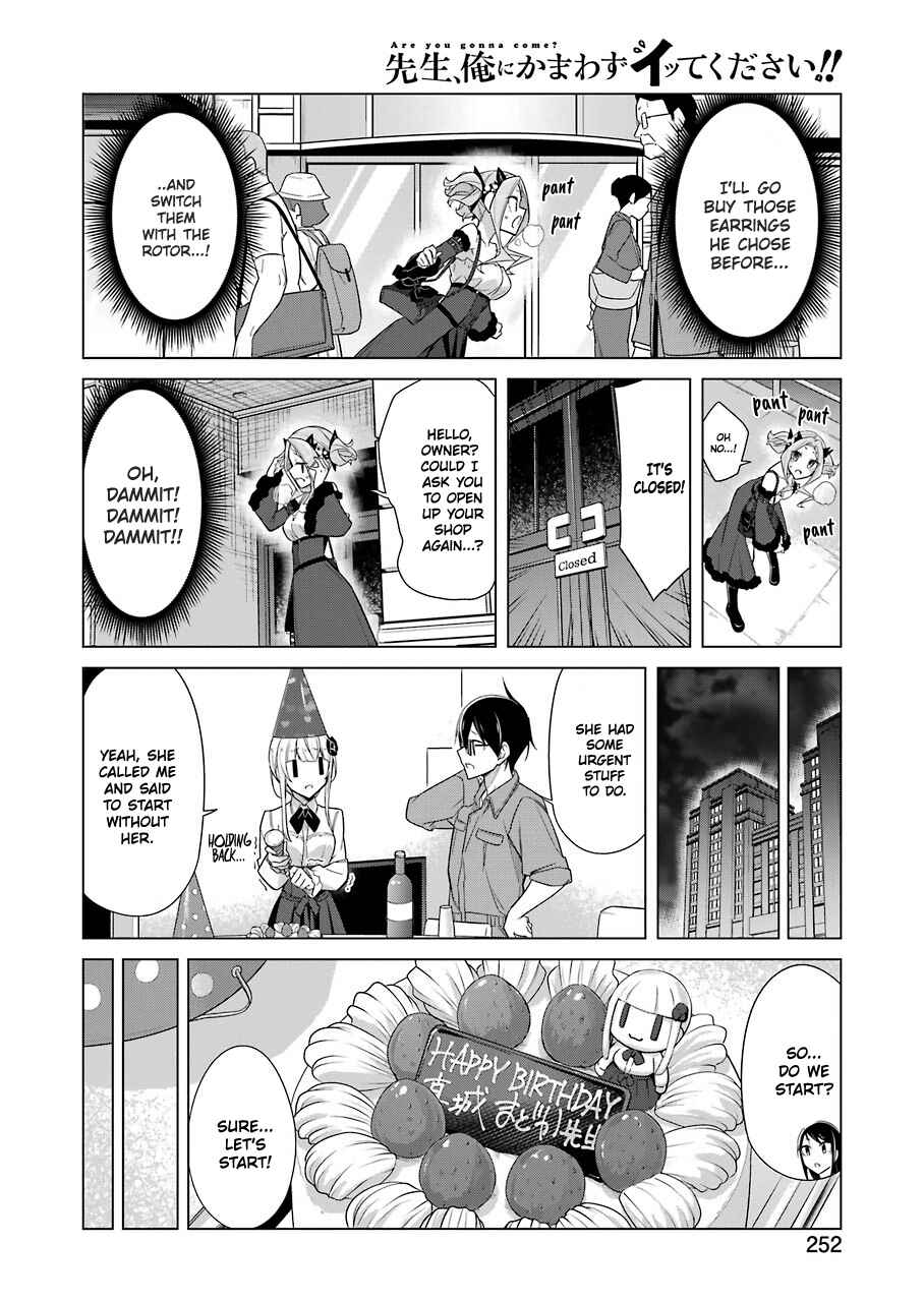 Page 11 Chapter 23 Sensei, Ore ni Kamawazu Itte Kudasai!!