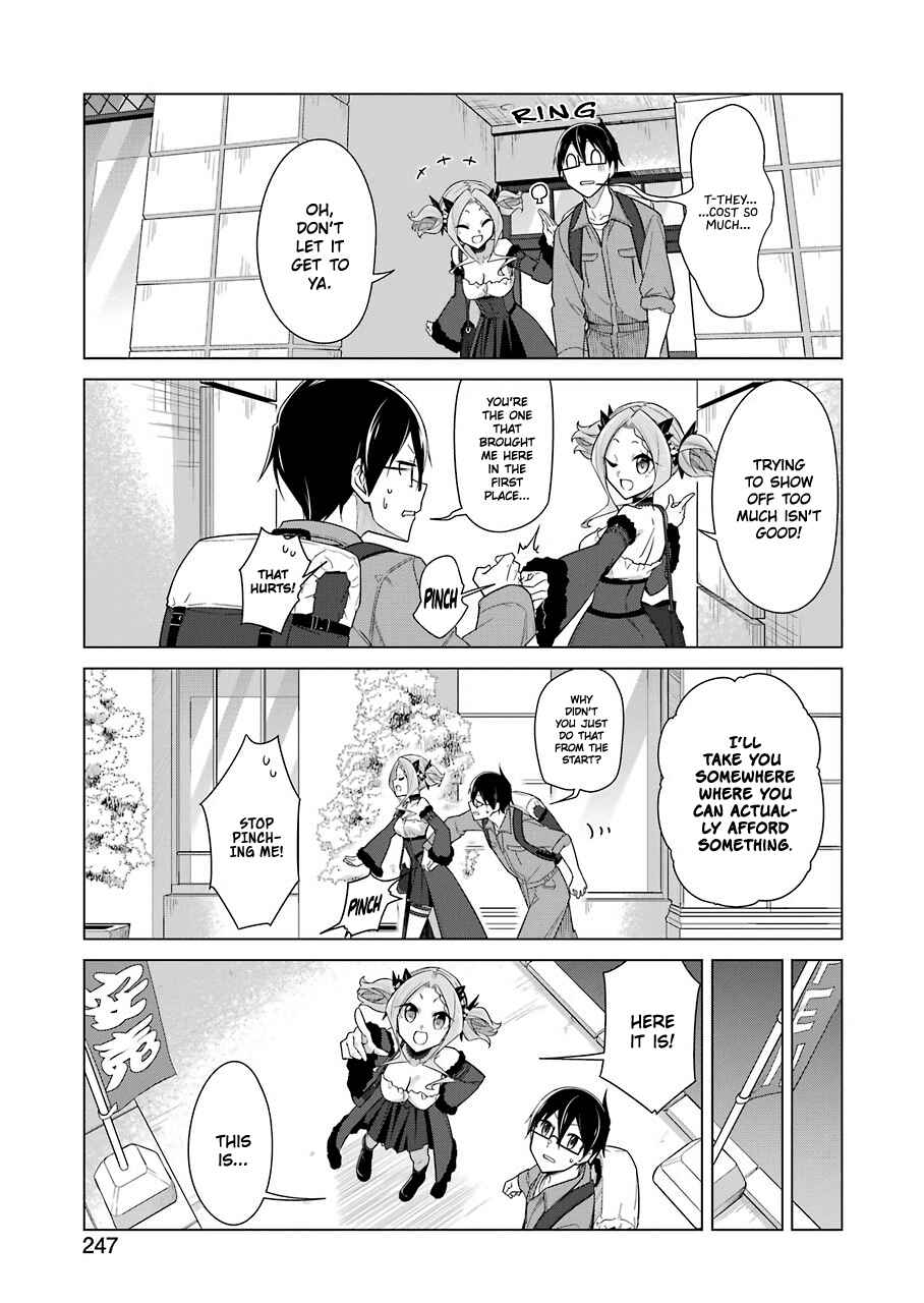 Page 6 Chapter 23 Sensei, Ore ni Kamawazu Itte Kudasai!!