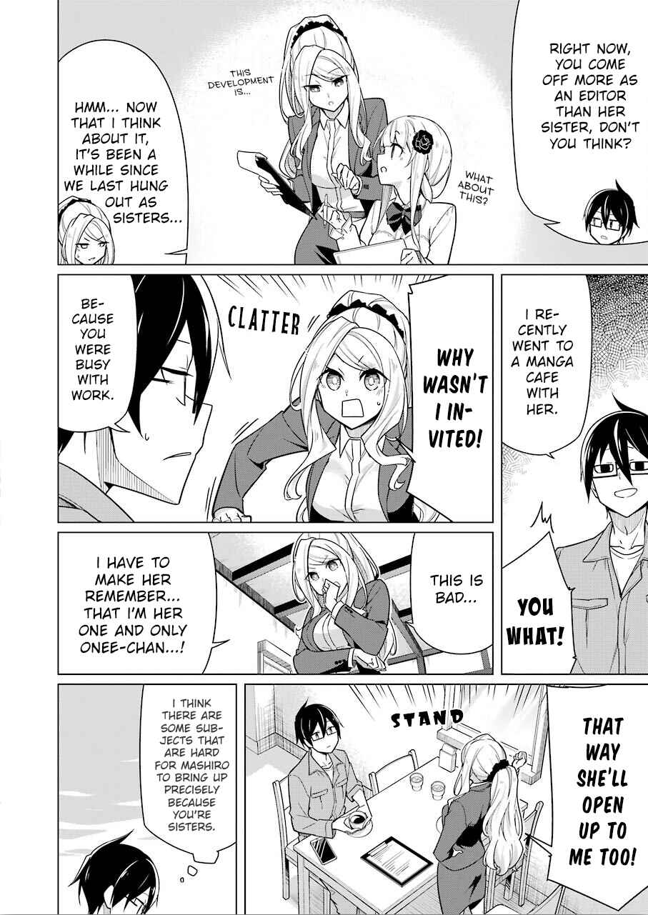 Page 2 Chapter 9 Sensei, Ore ni Kamawazu Itte Kudasai!!