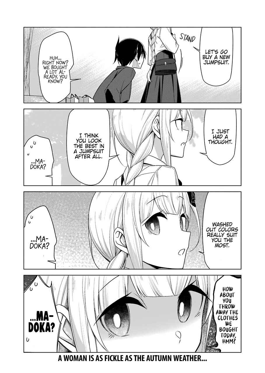 Page 15 Chapter 38 Sensei, Ore ni Kamawazu Itte Kudasai!!