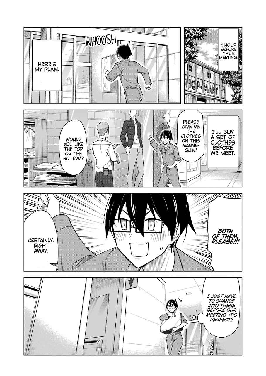 Page 7 Chapter 38 Sensei, Ore ni Kamawazu Itte Kudasai!!