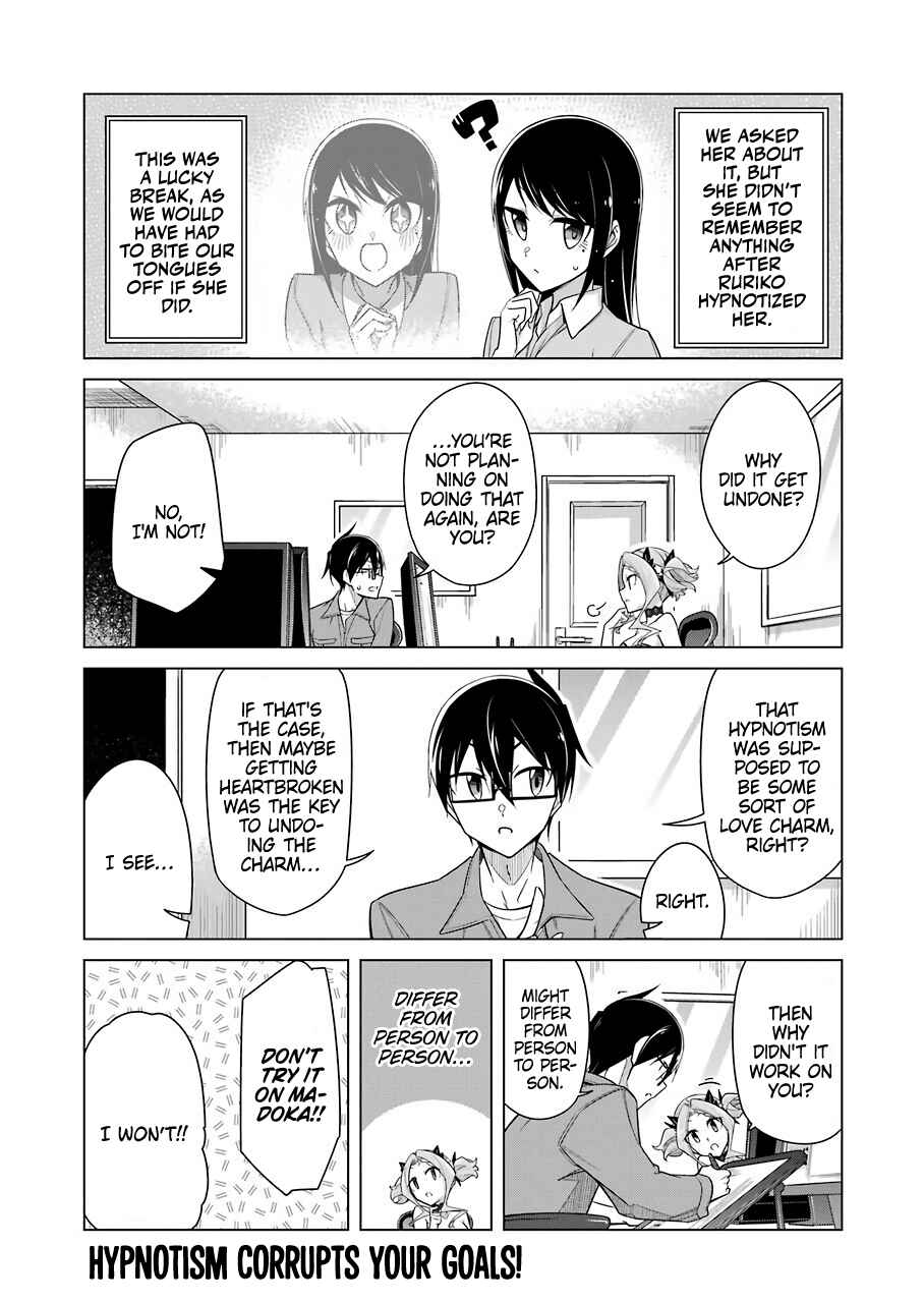 Page 14 Chapter 28 Sensei, Ore ni Kamawazu Itte Kudasai!!