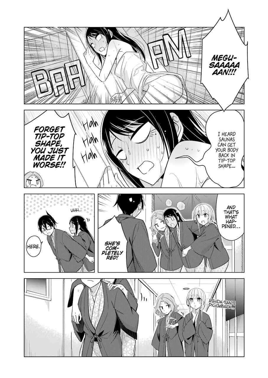 Page 11 Chapter 49 Sensei, Ore ni Kamawazu Itte Kudasai!!