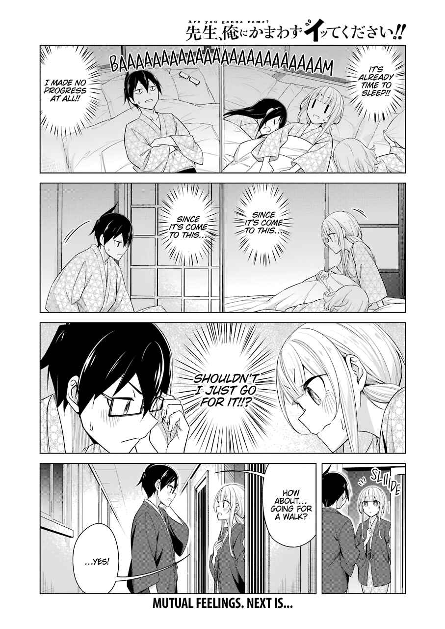 Page 14 Chapter 49 Sensei, Ore ni Kamawazu Itte Kudasai!!