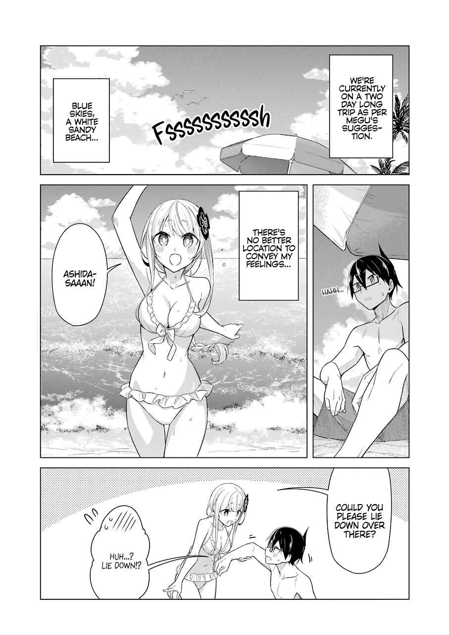 Page 3 Chapter 49 Sensei, Ore ni Kamawazu Itte Kudasai!!