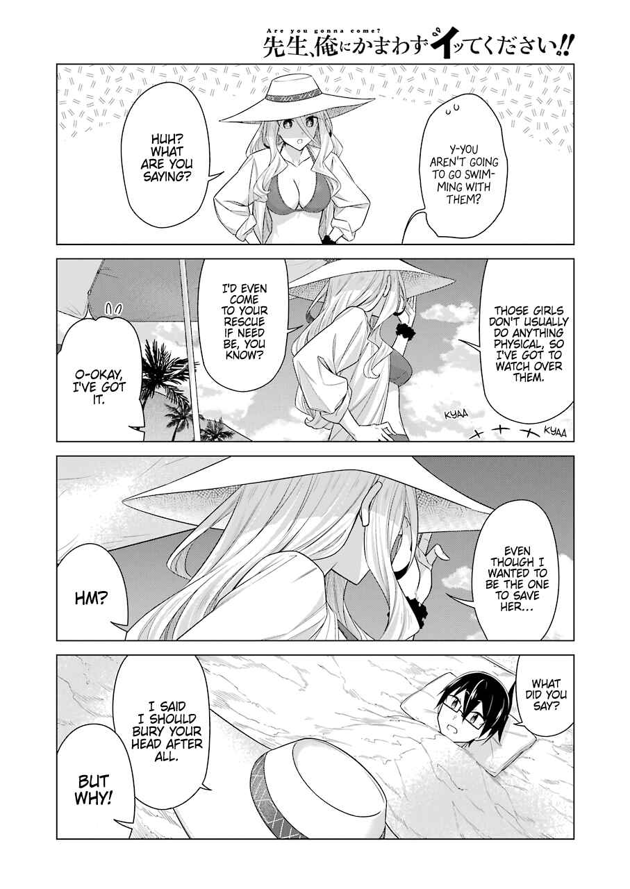 Page 6 Chapter 49 Sensei, Ore ni Kamawazu Itte Kudasai!!