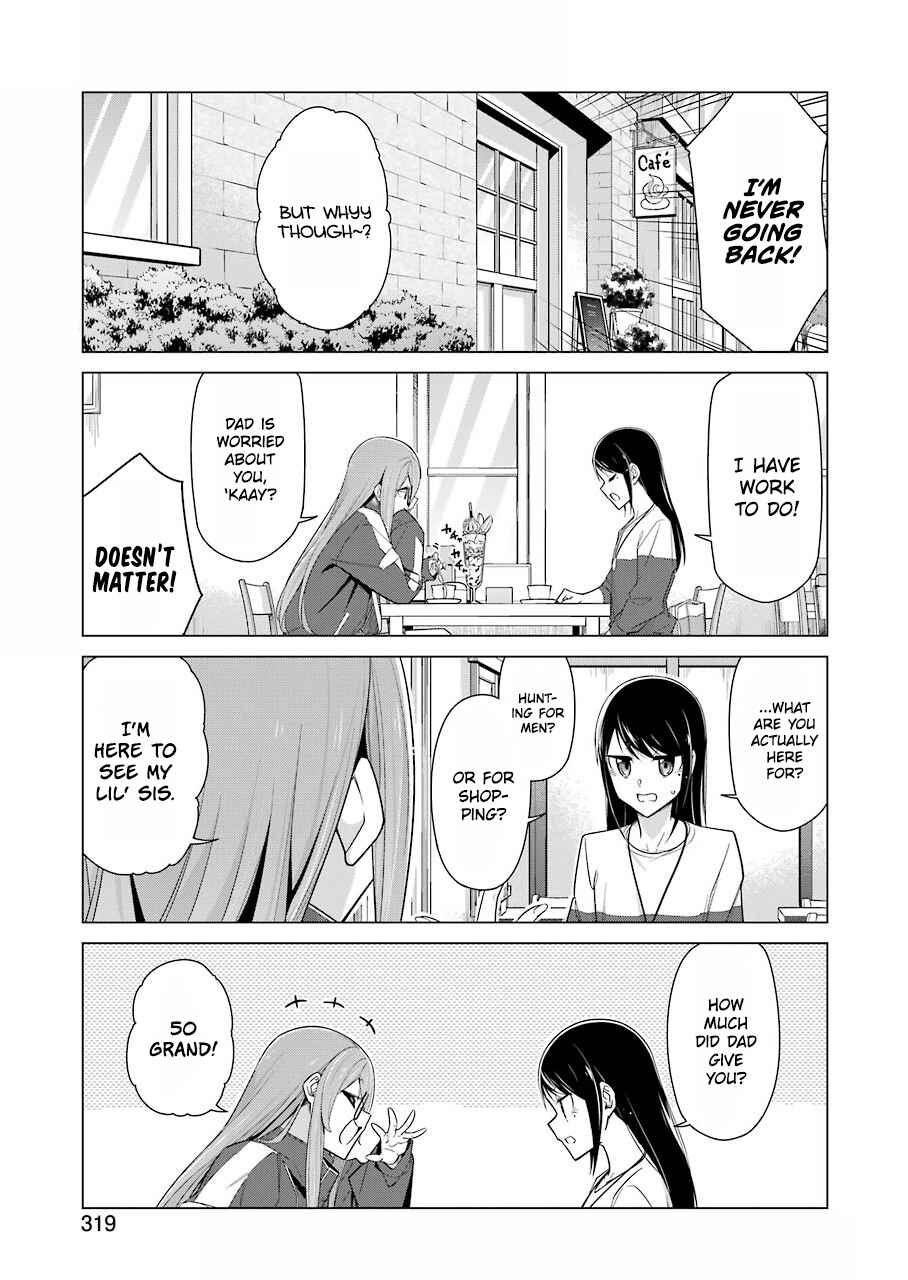 Page 3 Chapter 26 Sensei, Ore ni Kamawazu Itte Kudasai!!