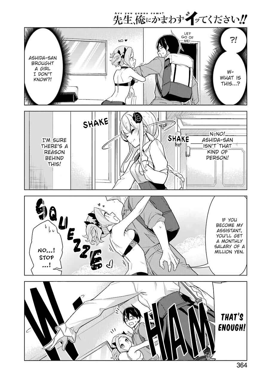 Page 11 Chapter 15 Sensei, Ore ni Kamawazu Itte Kudasai!!
