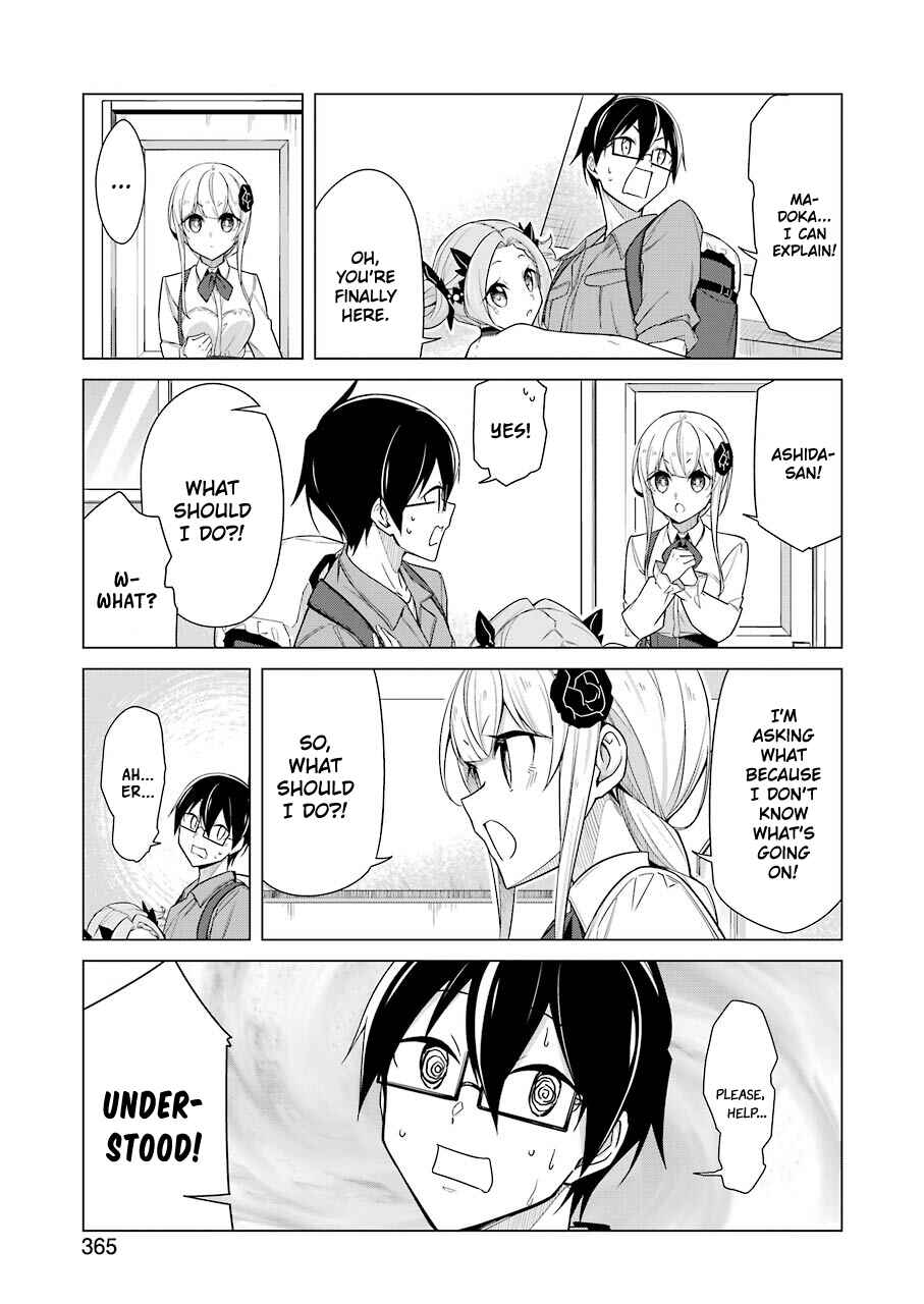 Page 12 Chapter 15 Sensei, Ore ni Kamawazu Itte Kudasai!!
