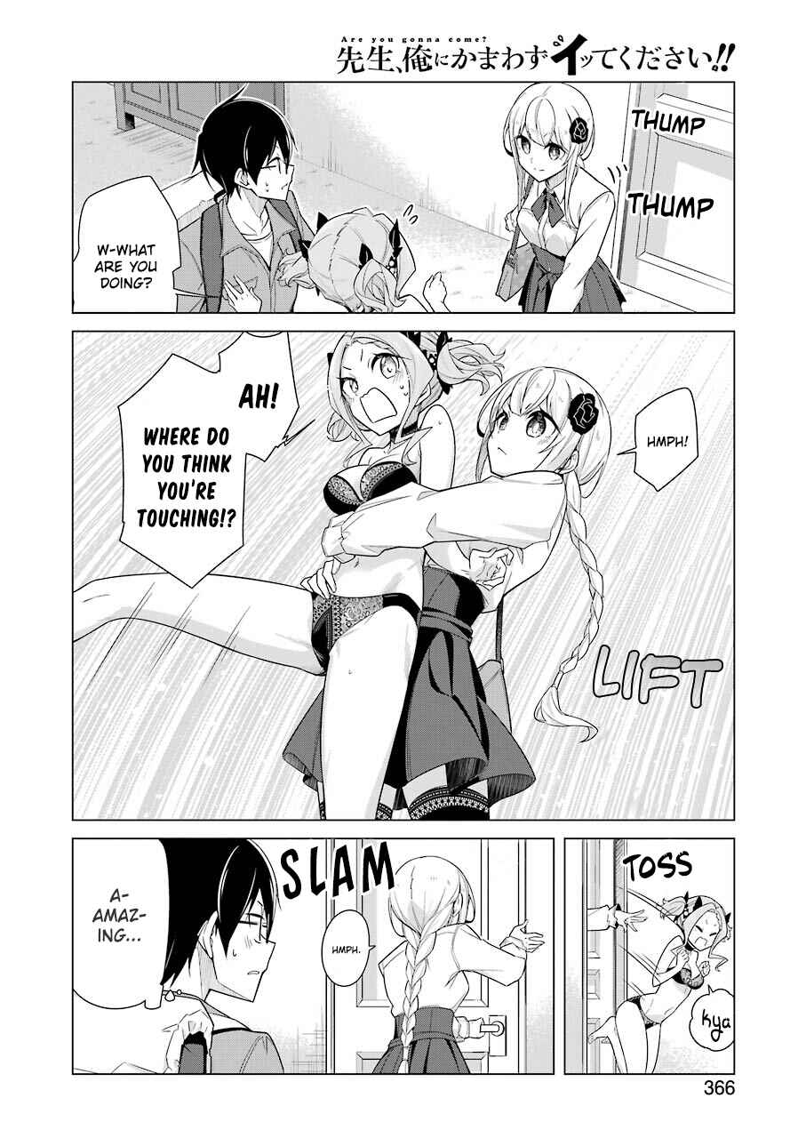 Page 13 Chapter 15 Sensei, Ore ni Kamawazu Itte Kudasai!!