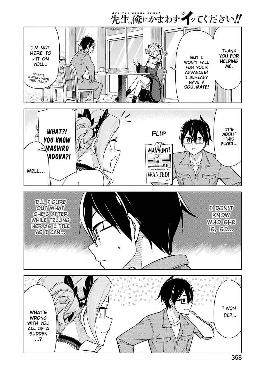 Page 5 Chapter 15 Sensei, Ore ni Kamawazu Itte Kudasai!!