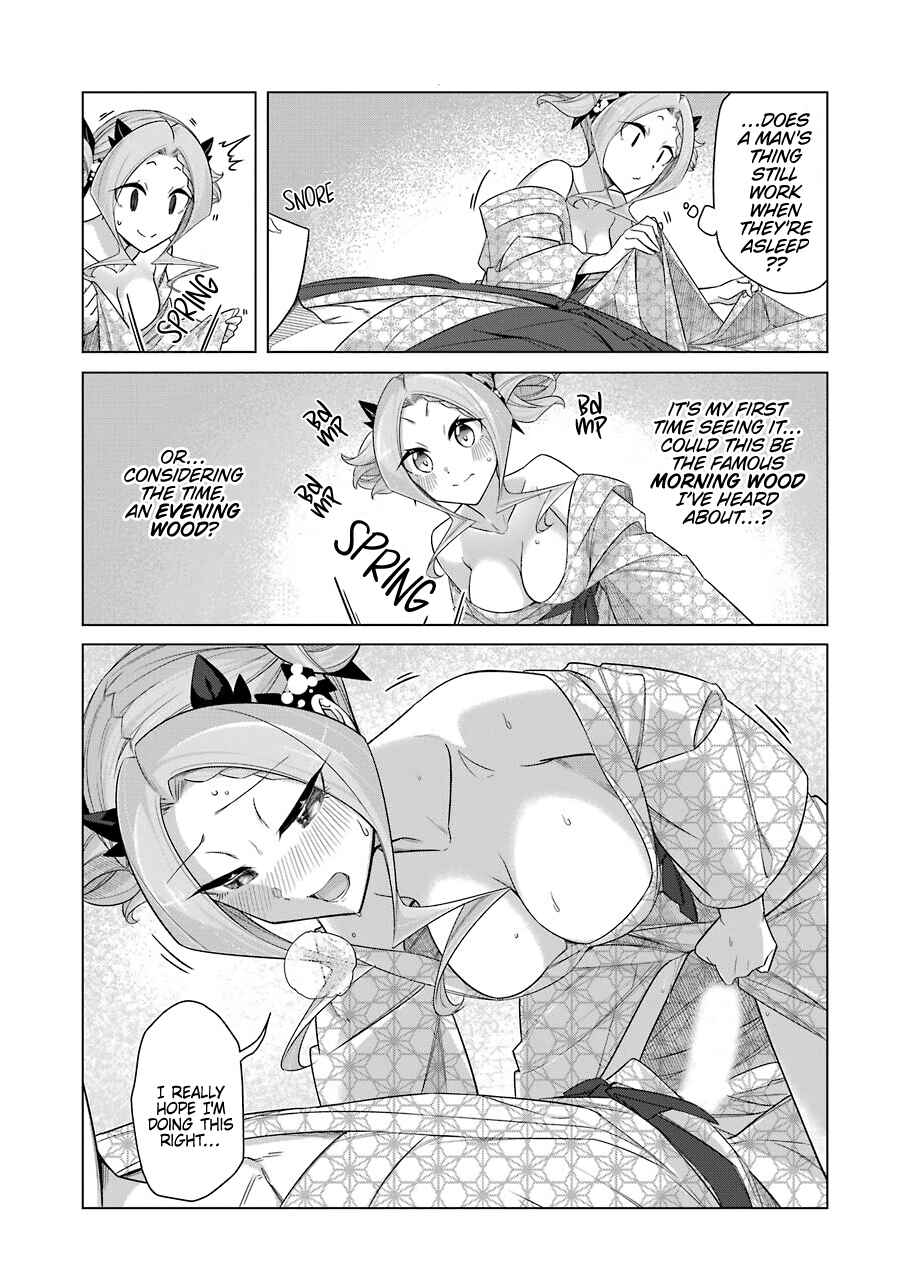Page 13 Chapter 39 Sensei, Ore ni Kamawazu Itte Kudasai!!