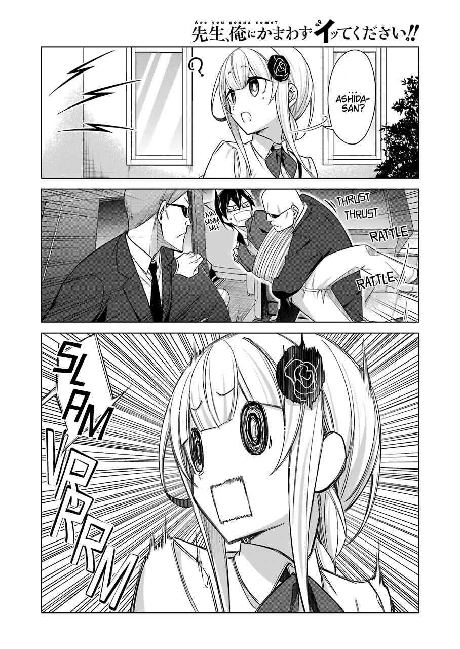 Page 4 Chapter 39 Sensei, Ore ni Kamawazu Itte Kudasai!!