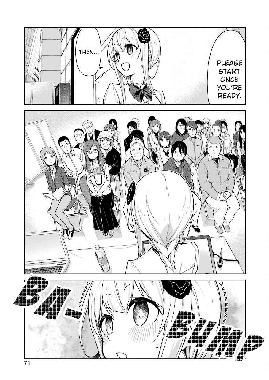 Page 11 Chapter 3 Sensei, Ore ni Kamawazu Itte Kudasai!!