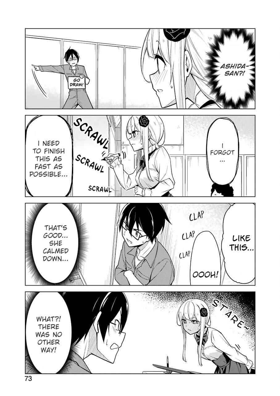 Page 13 Chapter 3 Sensei, Ore ni Kamawazu Itte Kudasai!!