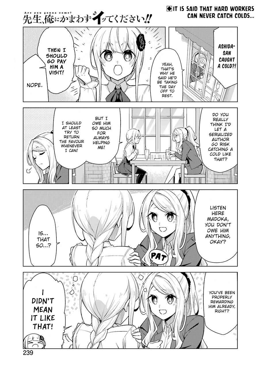 Page 1 Chapter 12 Sensei, Ore ni Kamawazu Itte Kudasai!!