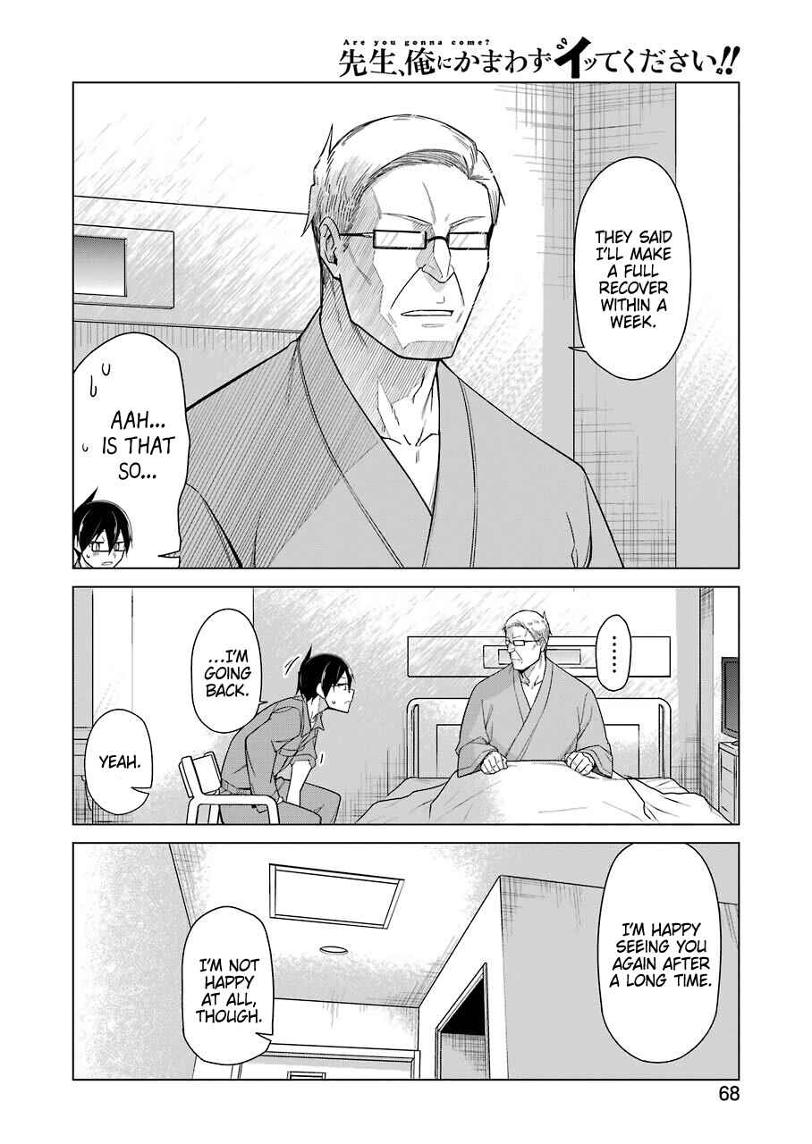 Page 12 Chapter 29 Sensei, Ore ni Kamawazu Itte Kudasai!!