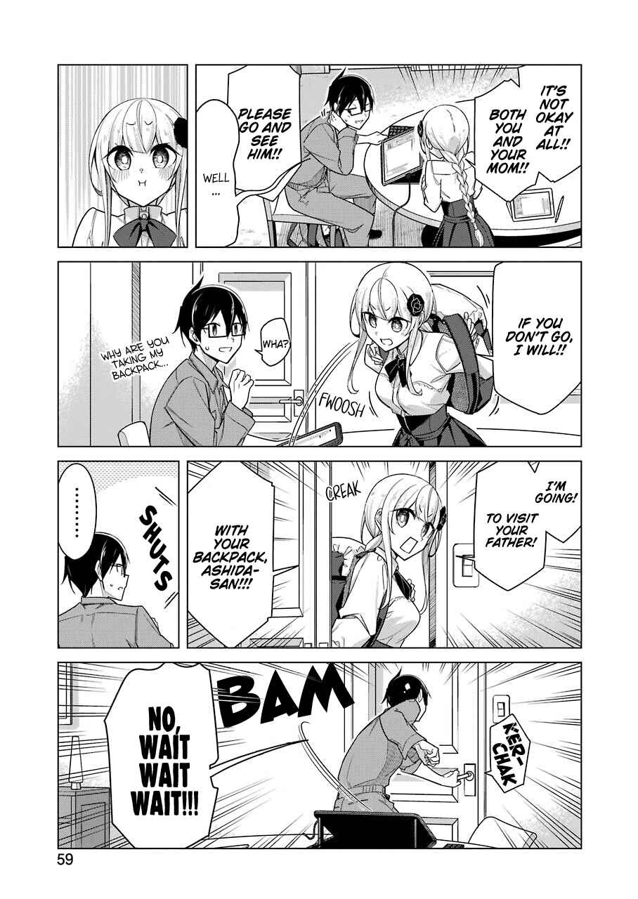 Page 3 Chapter 29 Sensei, Ore ni Kamawazu Itte Kudasai!!