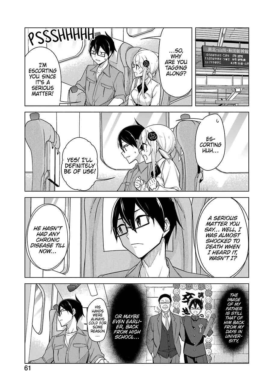 Page 5 Chapter 29 Sensei, Ore ni Kamawazu Itte Kudasai!!