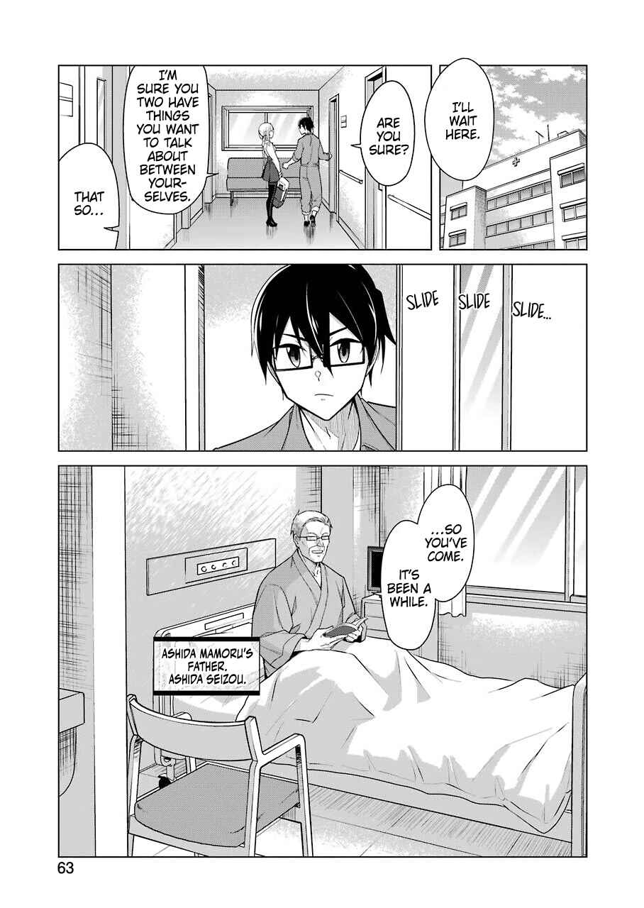 Page 7 Chapter 29 Sensei, Ore ni Kamawazu Itte Kudasai!!