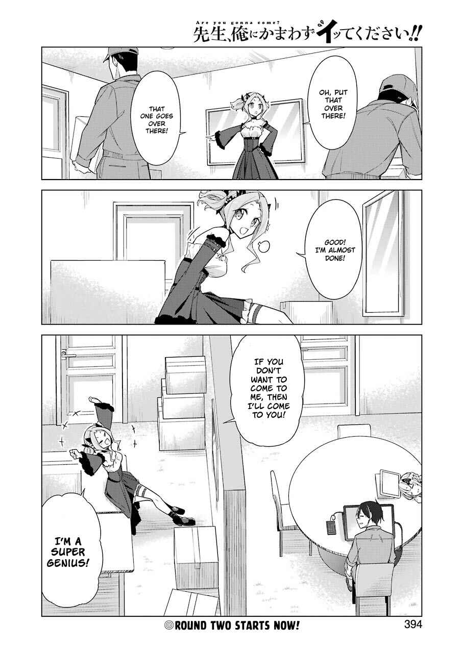 Page 14 Chapter 17 Sensei, Ore ni Kamawazu Itte Kudasai!!