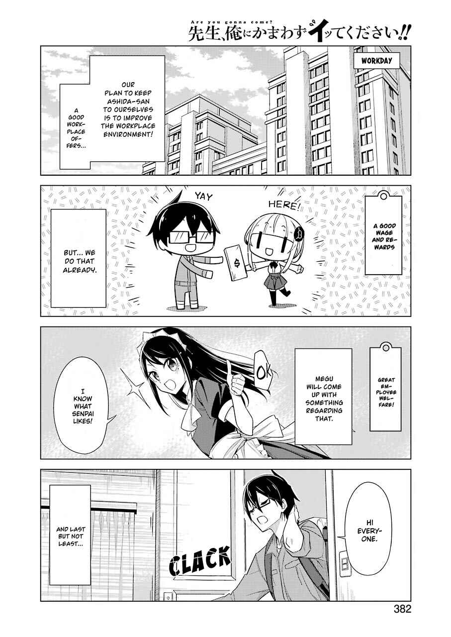 Page 2 Chapter 17 Sensei, Ore ni Kamawazu Itte Kudasai!!