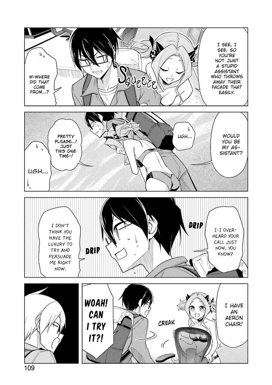 Page 11 Chapter 16 Sensei, Ore ni Kamawazu Itte Kudasai!!