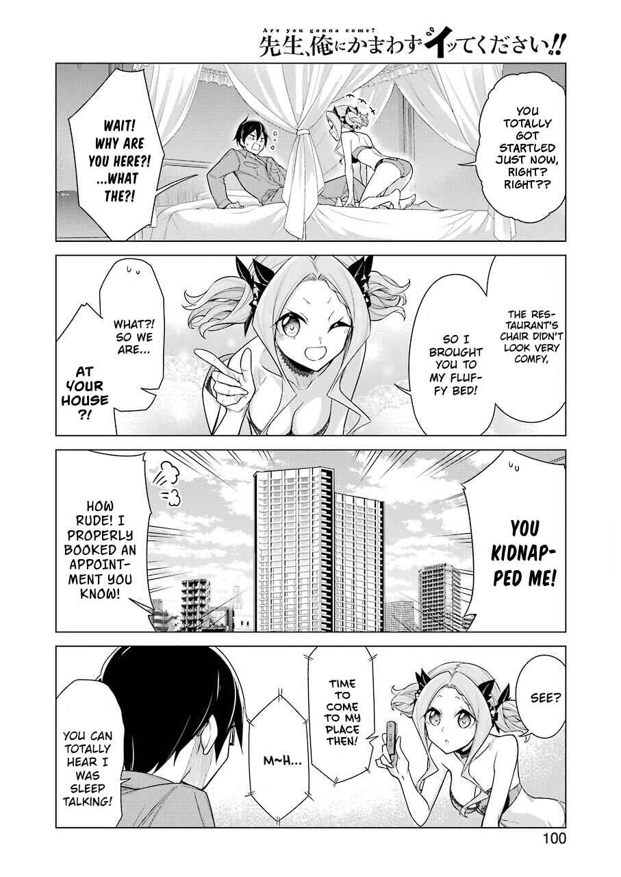 Page 2 Chapter 16 Sensei, Ore ni Kamawazu Itte Kudasai!!