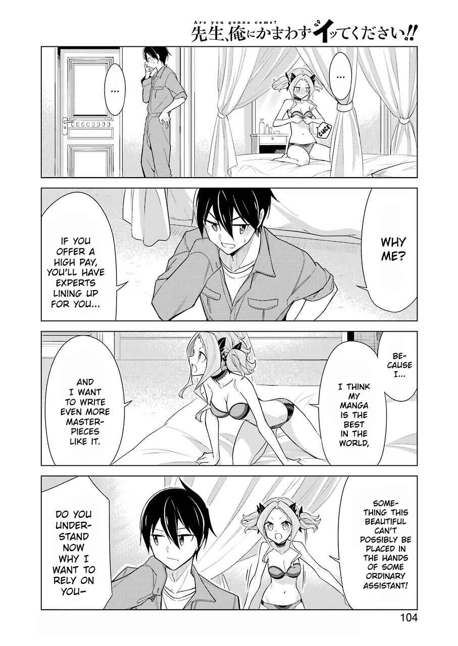 Page 6 Chapter 16 Sensei, Ore ni Kamawazu Itte Kudasai!!