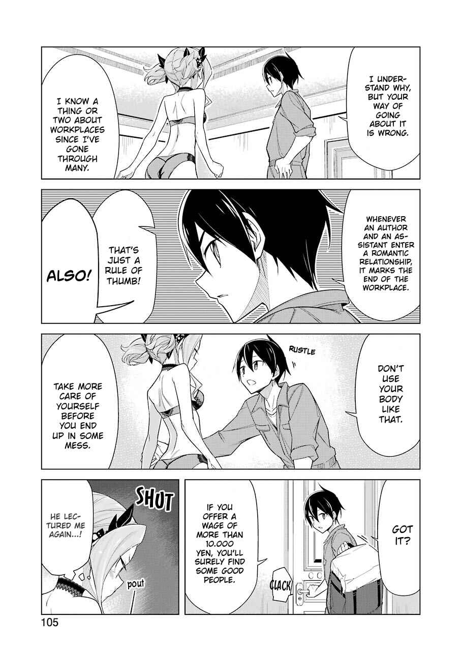 Page 7 Chapter 16 Sensei, Ore ni Kamawazu Itte Kudasai!!