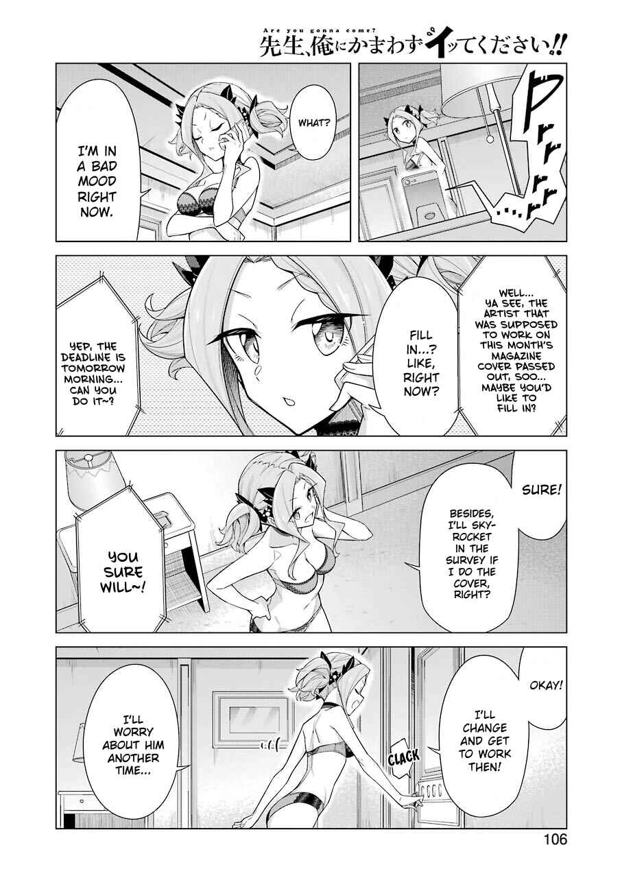 Page 8 Chapter 16 Sensei, Ore ni Kamawazu Itte Kudasai!!