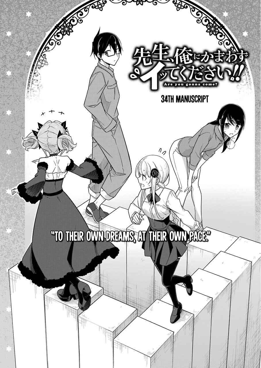 Page 3 Chapter 34 Sensei, Ore ni Kamawazu Itte Kudasai!!