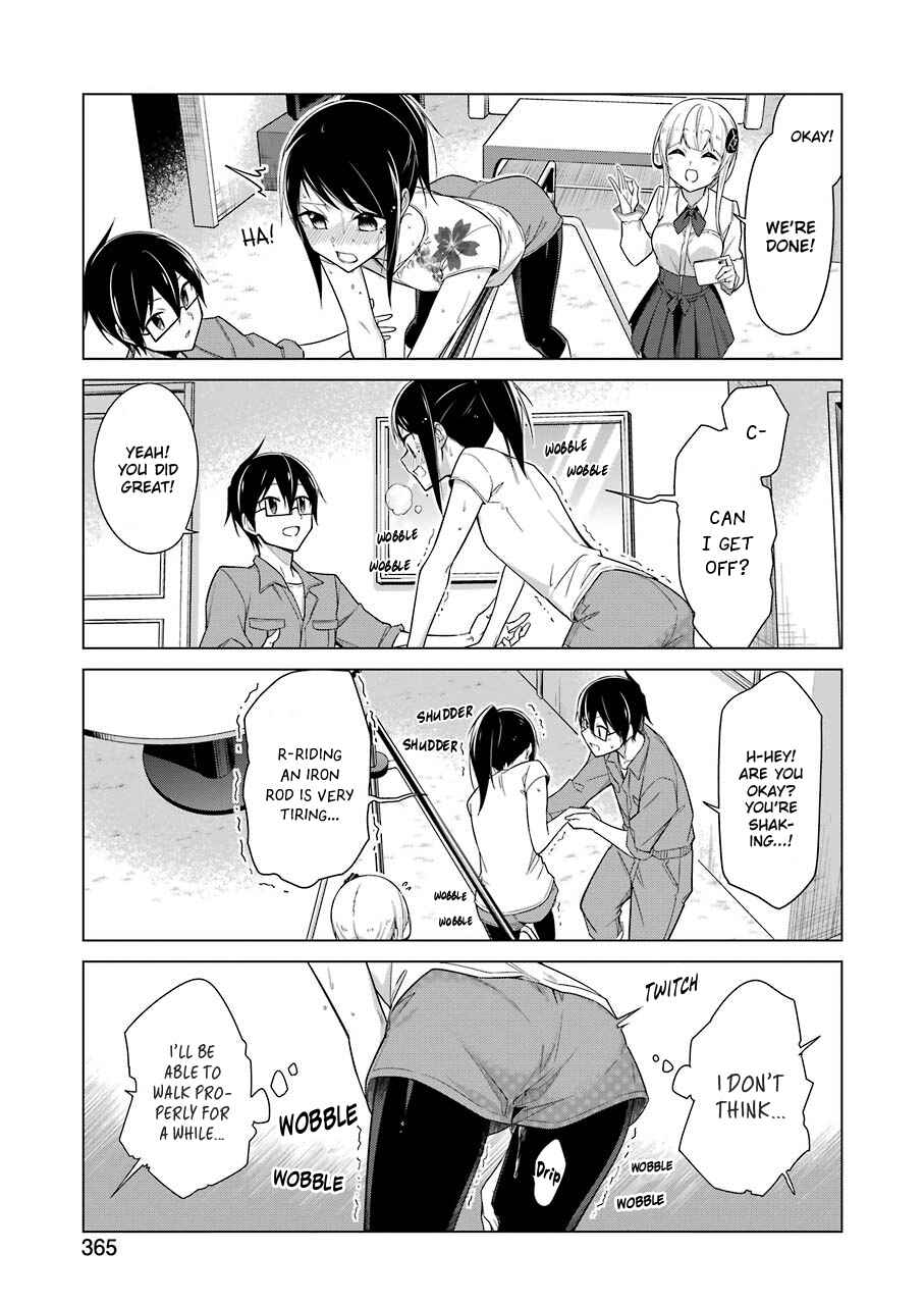 Page 12 Chapter 14 Sensei, Ore ni Kamawazu Itte Kudasai!!