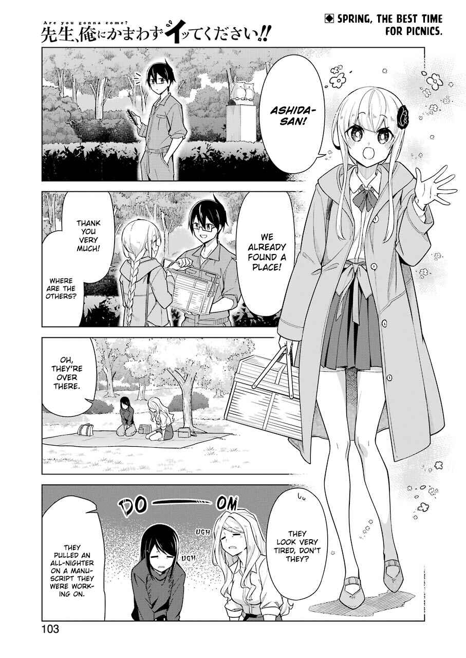 Page 1 Chapter 13 Sensei, Ore ni Kamawazu Itte Kudasai!!
